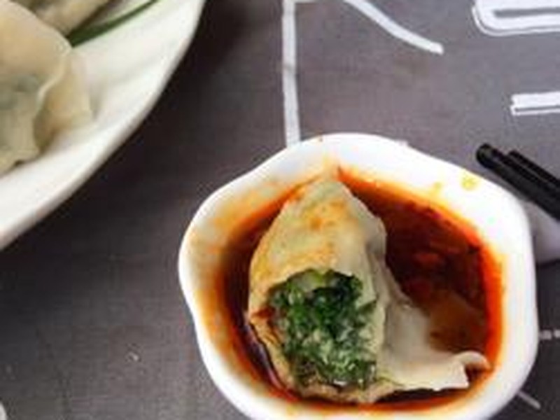 茴香苗素水饺
