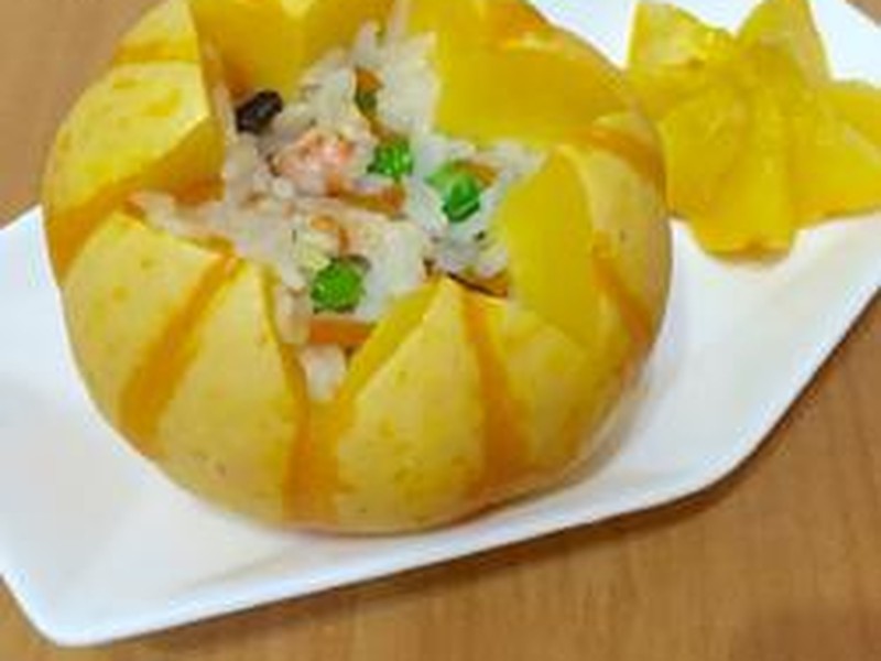 南瓜盅海鲜饭