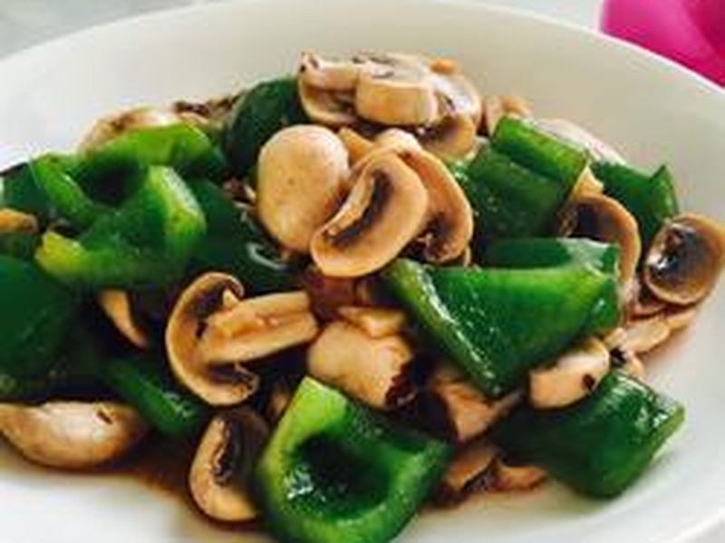 青椒炒蘑菇